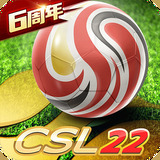 emc易倍官网app