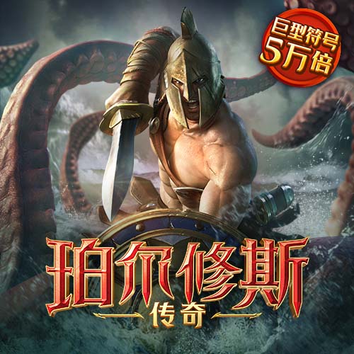 FB体育官网入口网站