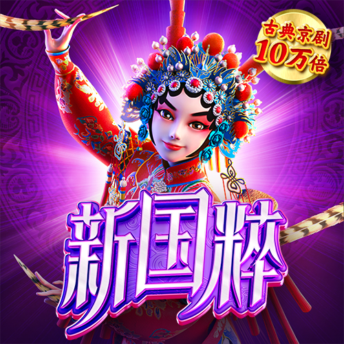 爱游戏体育官方网站