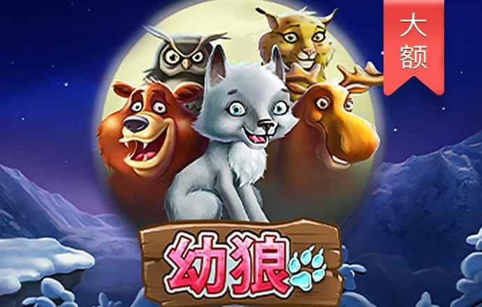 装甲纷争无敌版