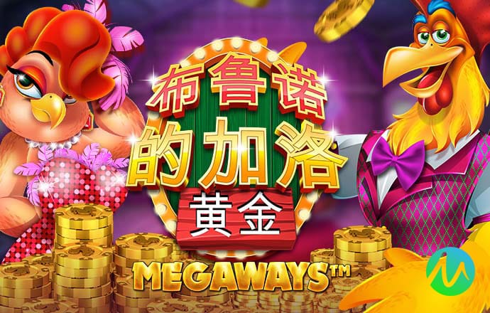 易游yy体育下载官网
